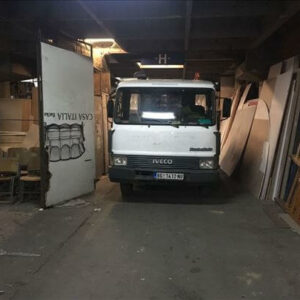 KIPER PREVOZ BEOGRAD 060 54 54 313