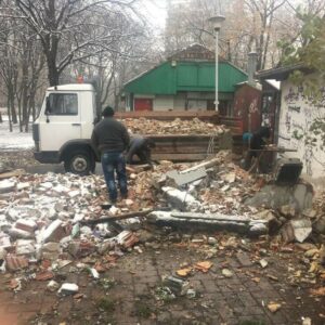 KIPER PREVOZ BEOGRAD 060 54 54 313