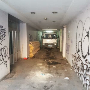 KIPER PREVOZ BEOGRAD 060 54 54 313