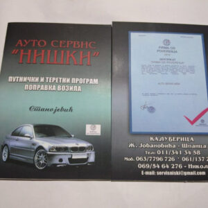 Auto servis NIŠKI Beograd – Kaluđerica