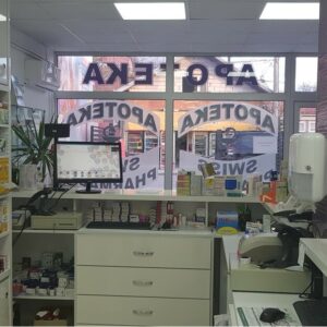 Apoteka Swiss Pharmacy Smederevo