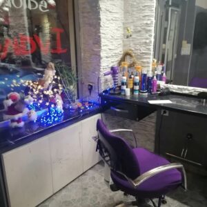 Frizerski Salon IVANA Beograd