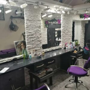 Frizerski Salon IVANA Beograd