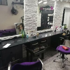 Frizerski Salon IVANA Beograd