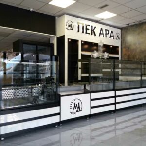 Proizvodnja ugostiteljske opreme FRIGO BEL Voganj