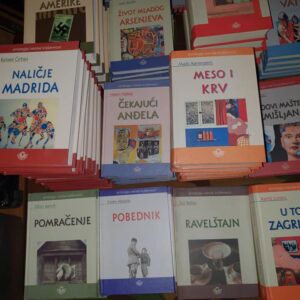 Otkup gramofonskih ploča i knjiga ZRENJANIN
