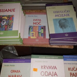 Otkup gramofonskih ploča i knjiga ZRENJANIN