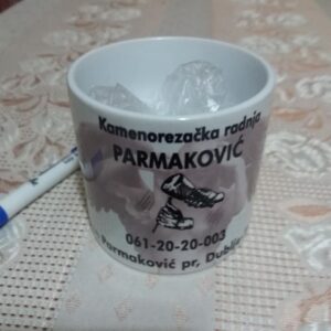 Kamenorezačka radnja Parmaković Dublje