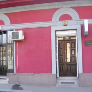 Stomatološka ordinacija Dr Stanojčić Ruma