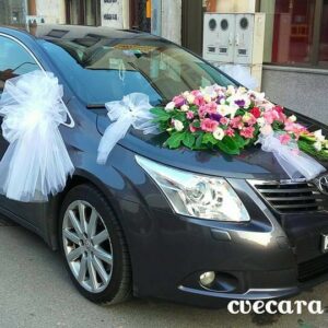 Cvećara MILA Aranđelovac