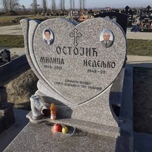 Kamenorezačka radnja SJAJ Kruševac