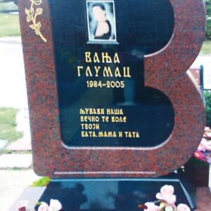 Kamenorezačka radnja Dane Kruševac