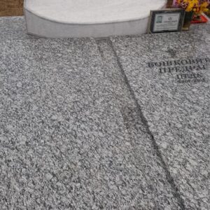 Kamenorezačka radnja Dane Kruševac