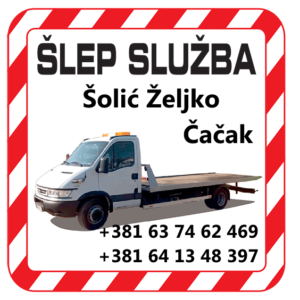 Šlep Služba Čačak Šolić Željko