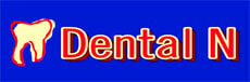 Stomatološka ordinacija DENTAL N PLUS Beograd