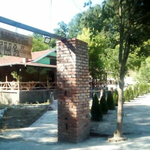 Etno domaćinstvo Jevtić – Stara Lipovica – Barajevo