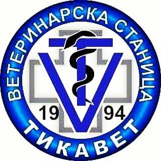 Veterinarska stanica TIKAVET Mladenovac