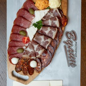 Restoran i prerada mesa VULIN Ruma