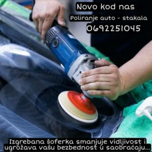Dubinsko pranje Kneževic Beograd – Borča