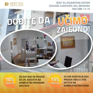 Privatni časovi matematika, hemija, informatika SENT ELI Voždovac