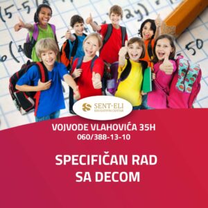 Privatni časovi matematika, hemija, informatika SENT ELI Voždovac