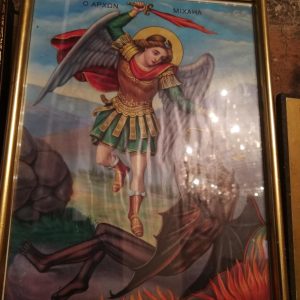 Prodaja igračaka i ikona Kraljevo