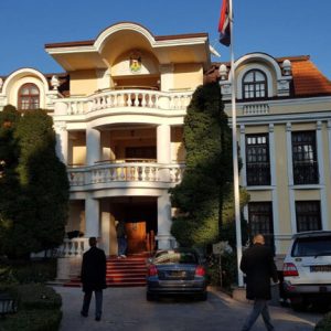 Projektovanje i izvođenje građevinskih objekata AG Plan gradnja Beograd