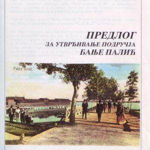 Konsultantske usluge Beograd CONSULTING TOURISM DEVELOPMENT – C.T.D. 3