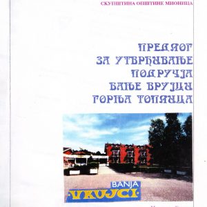 Konsultantske usluge Beograd CONSULTING TOURISM DEVELOPMENT – C.T.D. 3