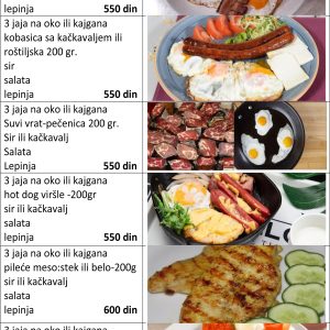 Restoran Na Kraj Sveta – Prahovo